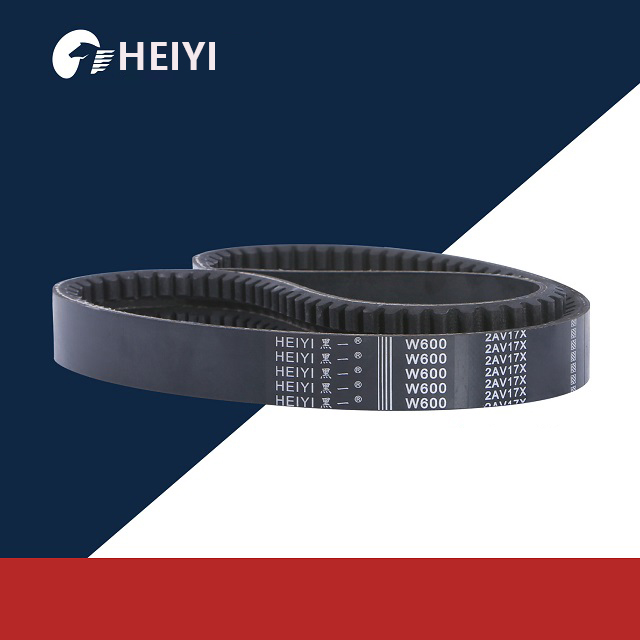 Corn Combine Harvester Belts Epdm Belt Cogged V Belt HEIYI